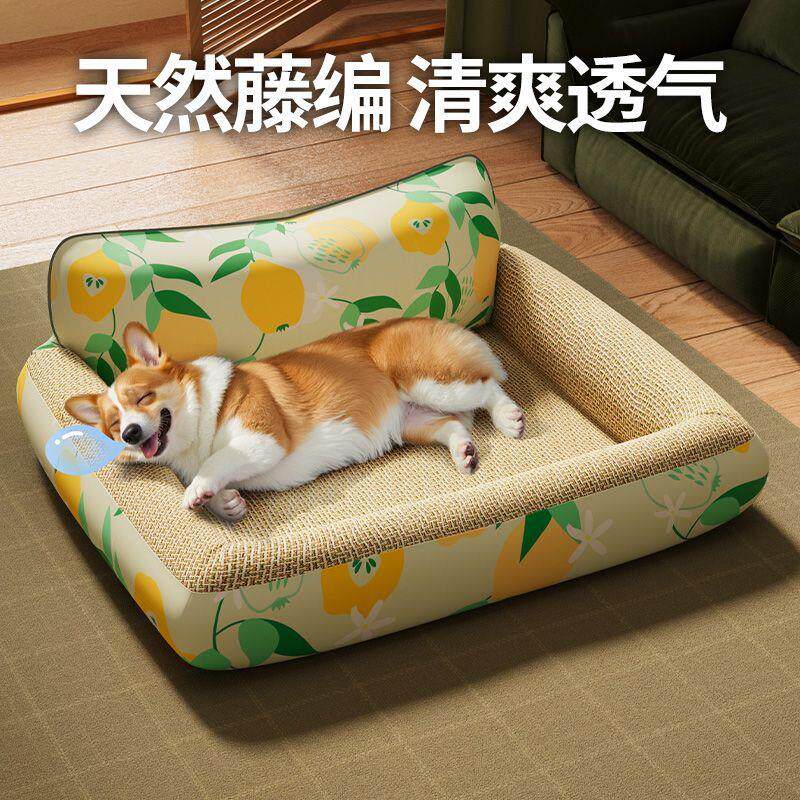狗窝凉席狗狗床夏天中小型