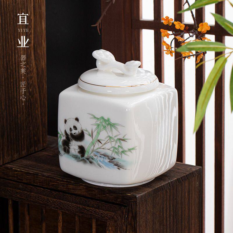羊脂玉陶瓷茶叶罐国风家用密封防潮储物红绿茶枸杞储藏茶叶罐子
