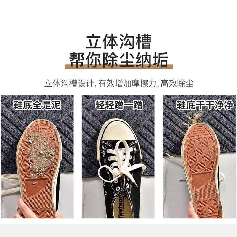 入户门口地垫吸水地毯隔音