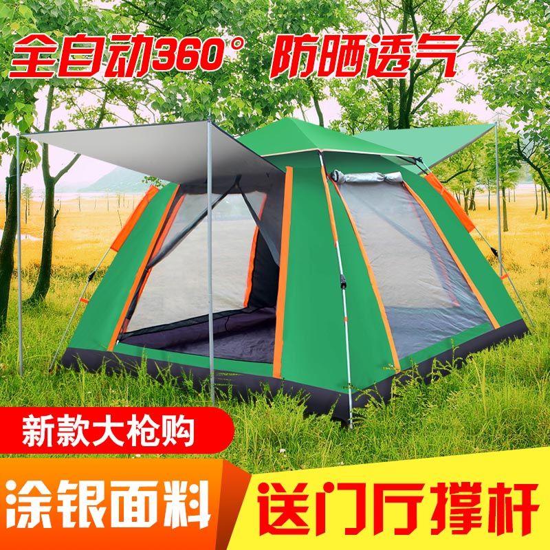 帐篷户外加大5-8人家庭全