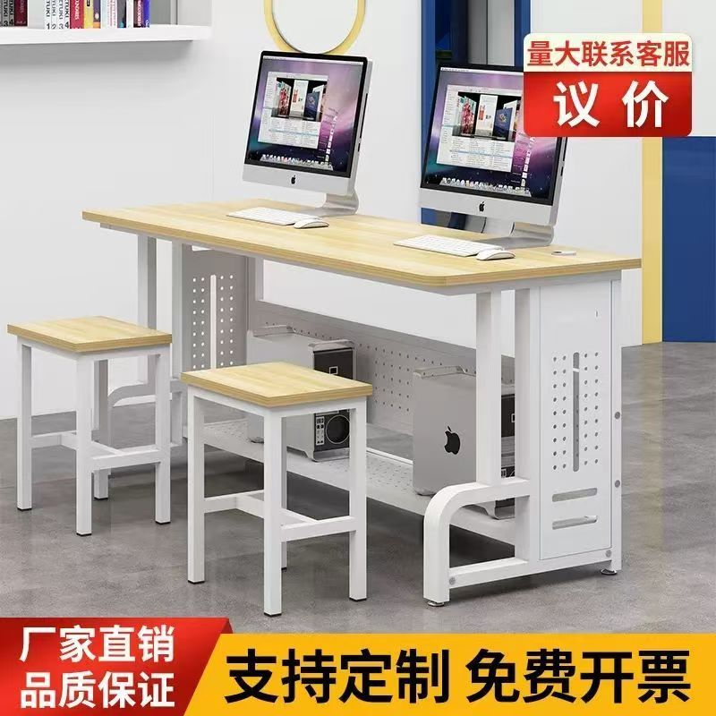 新款简约双人学校电脑桌培训机房学习桌椅凳微机室台式考试桌子