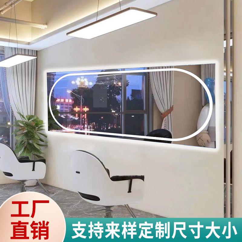 理发店镜子挂墙美发镜台LE