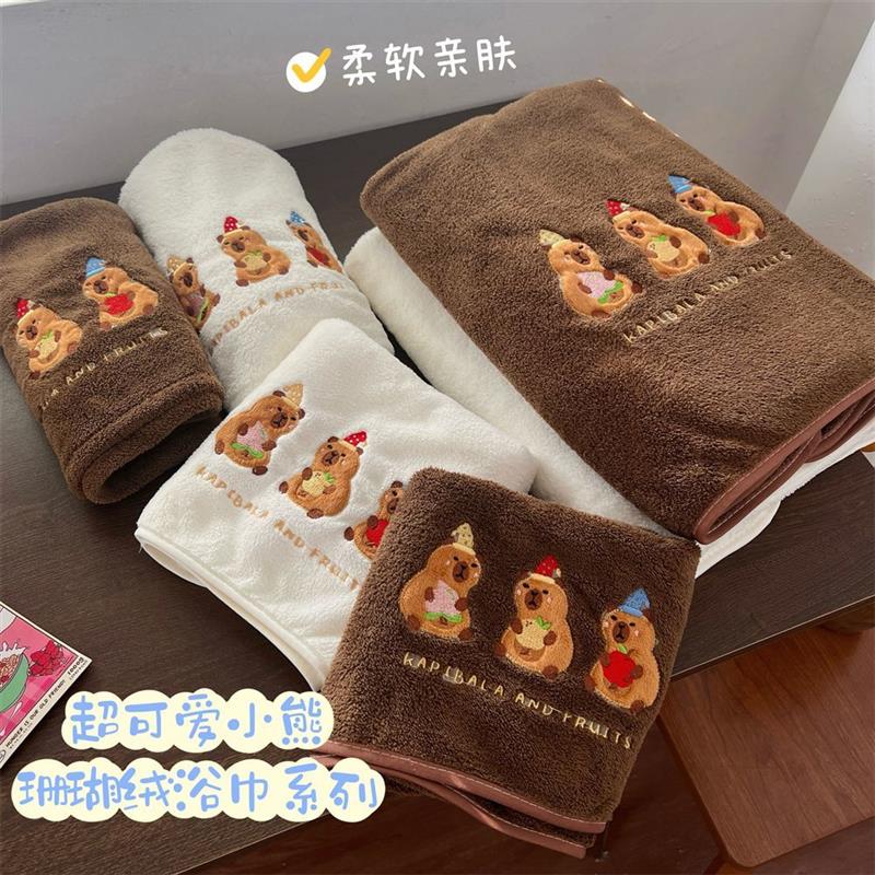 超厚浴巾宿舍吸水速干洗澡