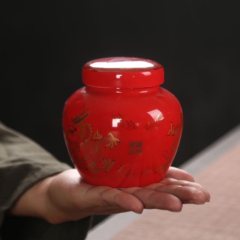 大清仓多款式可选陶瓷茶叶