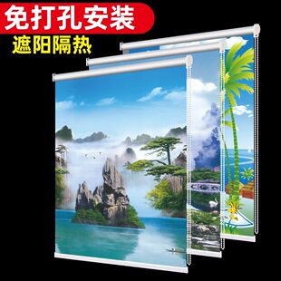 风景山水画卷帘免打孔卫生间窗户窗帘加厚遮光遮挡遮阳隔断防晒帘
