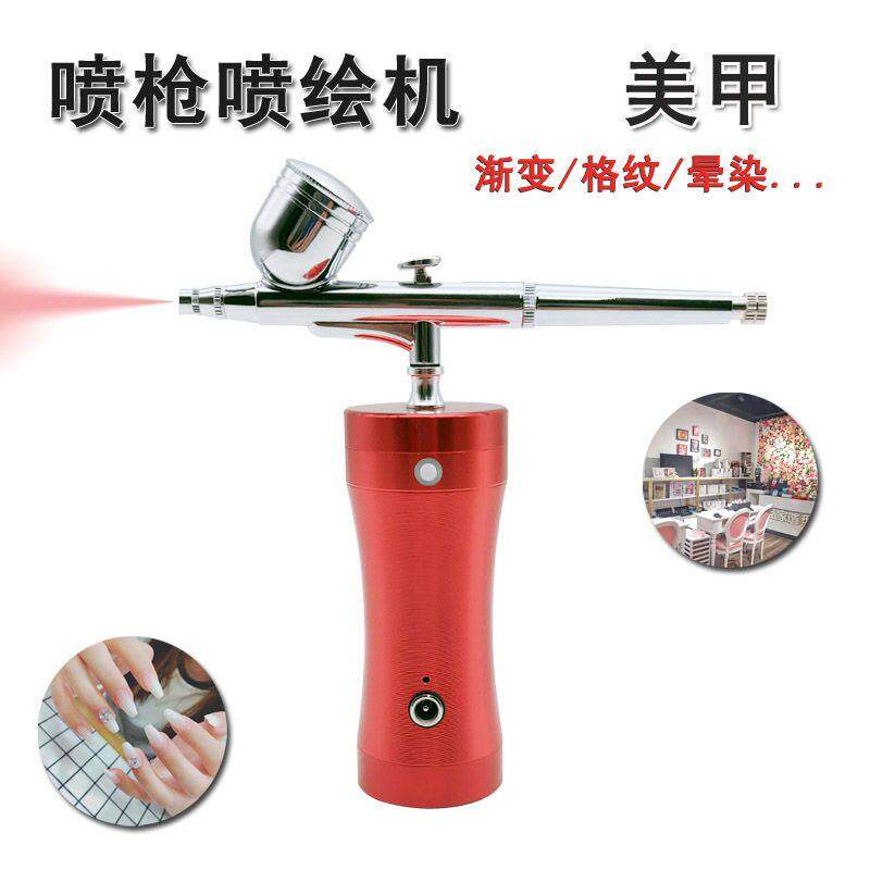 美甲渐变晕染工具迷你气泵