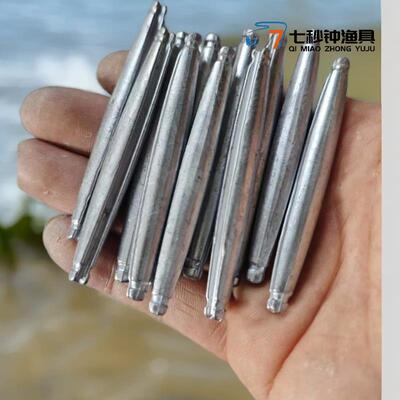 无头铅坠撒网铅坠渔网铅坠子手抛网撒网铅坠老式无头铅坠鱼网坠子