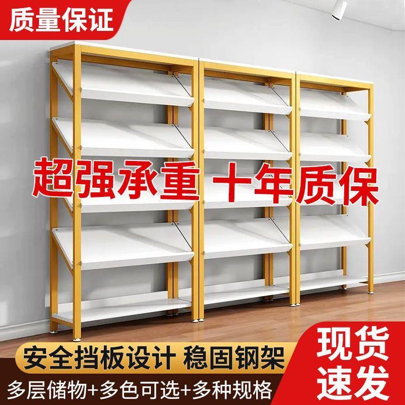 鞋店展示架货架衬衣多层鞋