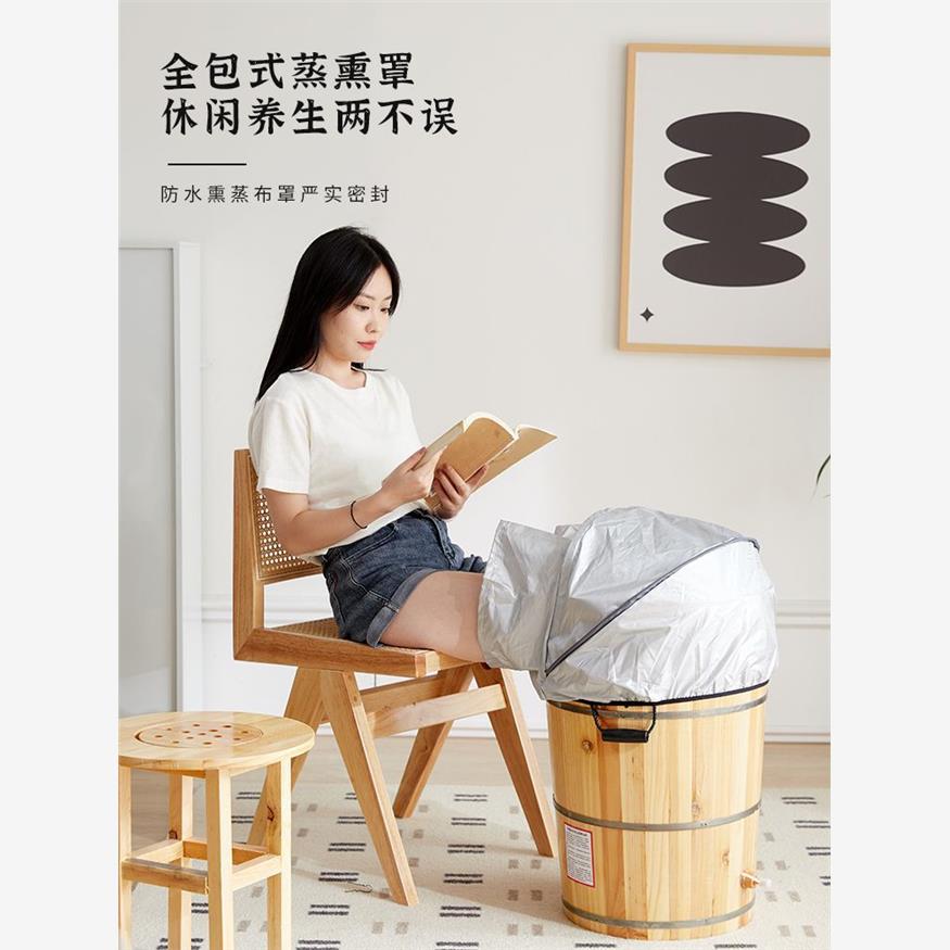 泡脚桶木桶家用熏蒸桶加热加高保温足浴桶蒸汽过膝盖过小腿洗脚桶