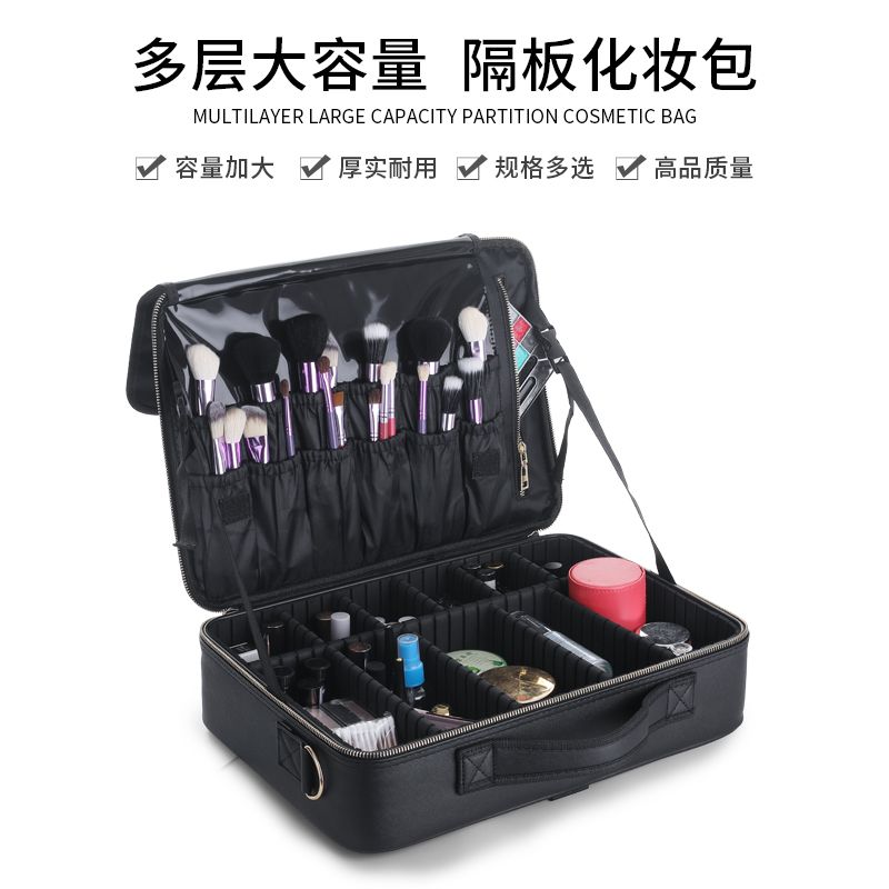 化妆包女便携大容量多层专业跟妆上门便携手提美甲纹绣工具收纳包