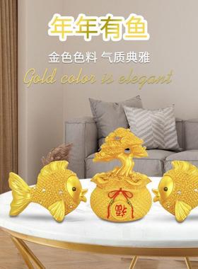 年年有鱼欧式摆件创意家居