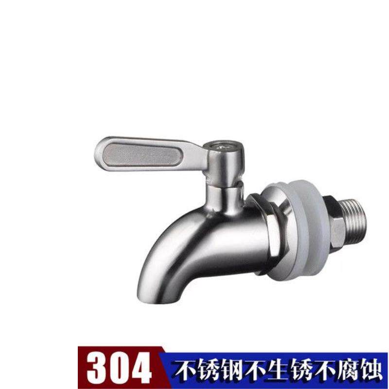 304不锈钢酒桶龙头酒坛开