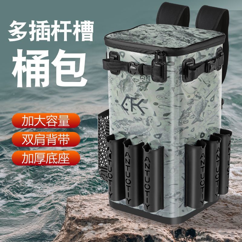 大容量钓鱼桶包加厚防水鱼竿包多功能收纳包双肩背包渔具收纳包