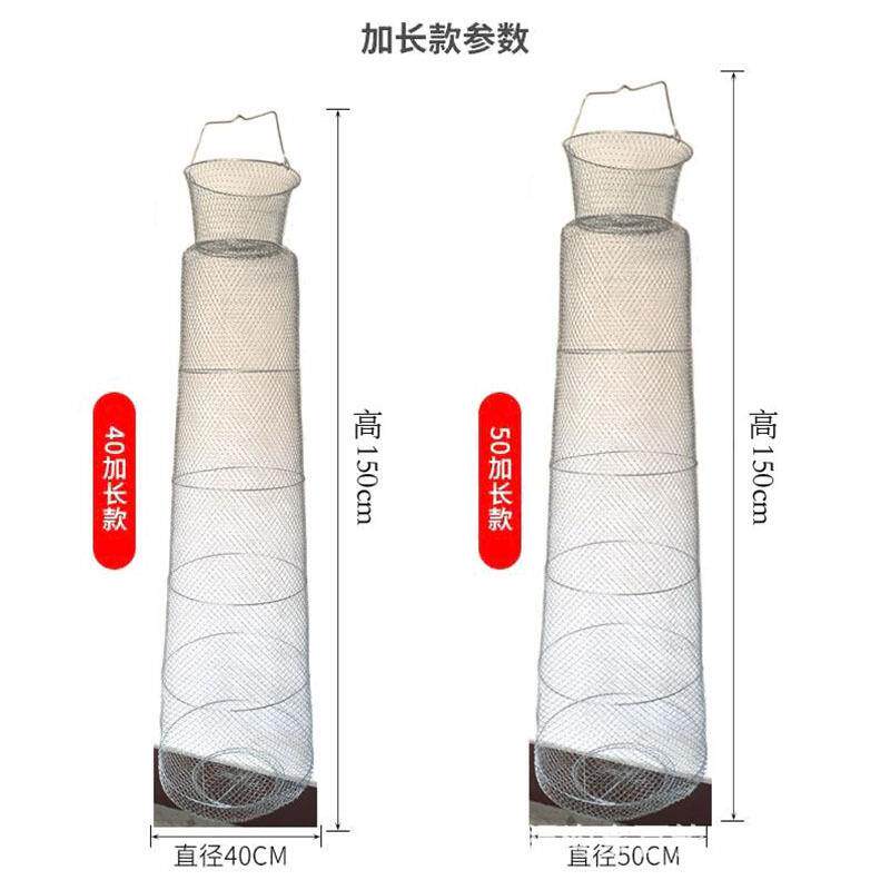 新款海钓防螃蟹不锈钢鱼护