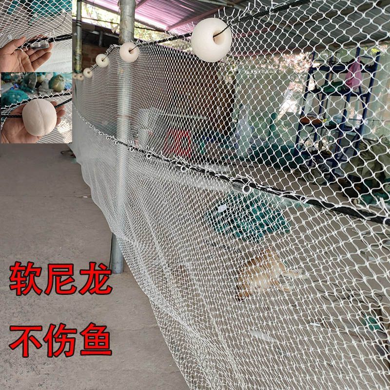 尼龙拉网渔网鱼塘尼龙网拖网鱼苗清塘抬网隔断捕鱼围网鱼网不伤