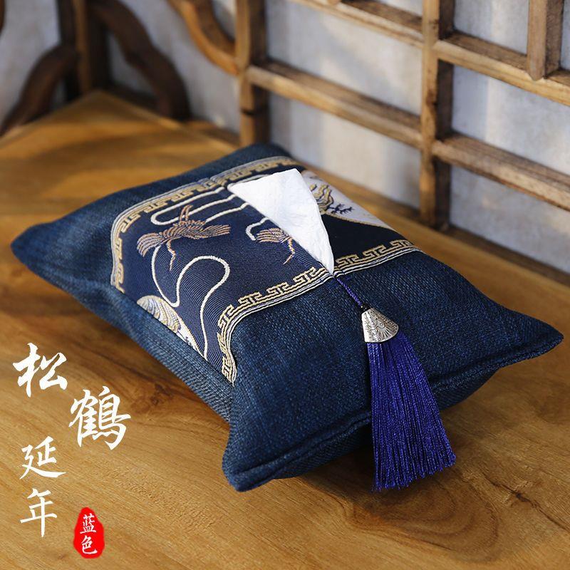 布艺纸巾盒轻奢汽车车载布
