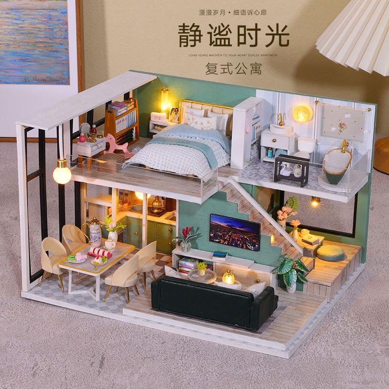 diy小屋阁楼静谧时光微型