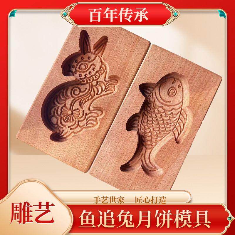 山西吕梁老式厨房婚礼兔月