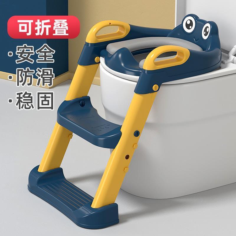 厂家直销辅助马桶梯圈用品