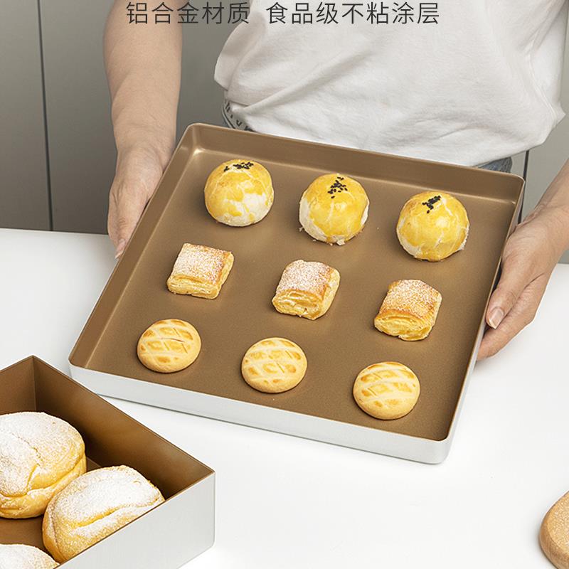 正方形直角商用家用不沾烤