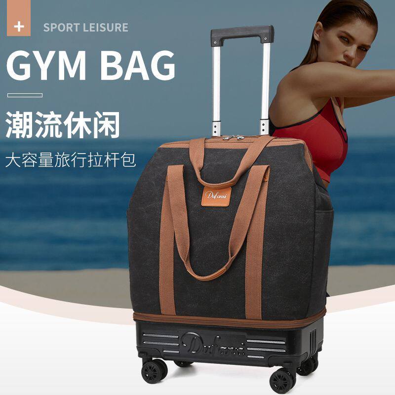 出行必备!水洗帆布拉杆箱,万向轮顺滑折叠收纳超便捷可登机旅行包
