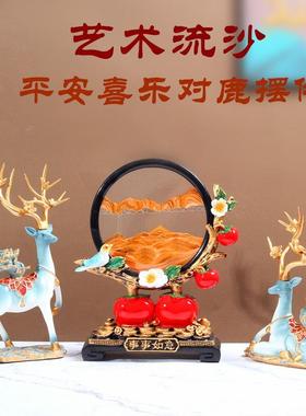 招财鹿解压流沙画摆件事事