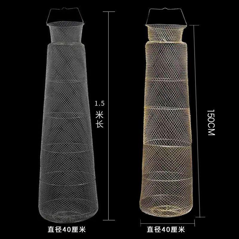 钢丝不锈钢1.5米加长折叠