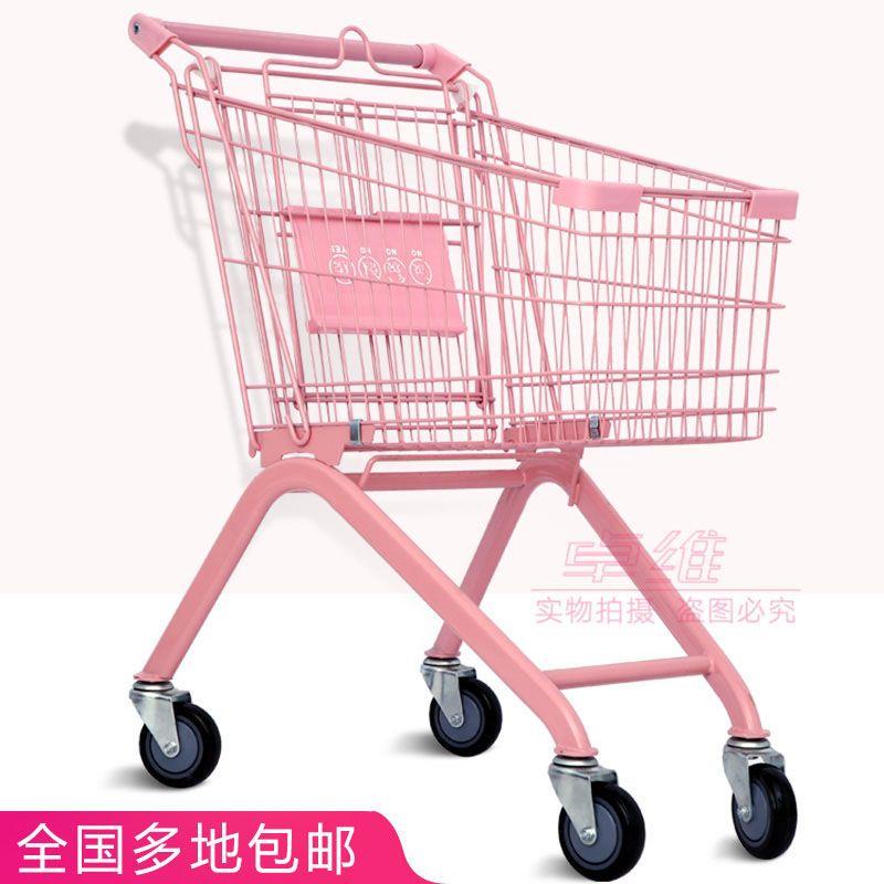粉色购物车少女拍照道具超
