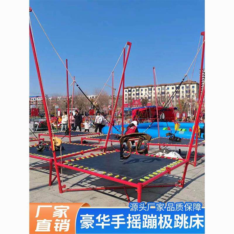 家庭蹦蹦床广场单人儿童蹦