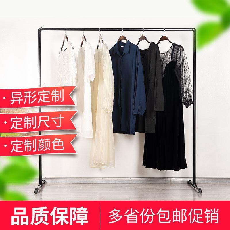 服装店展示架龙门架黑色单杠镀锌钢管铁艺水管落地挂衣架晾衣架子