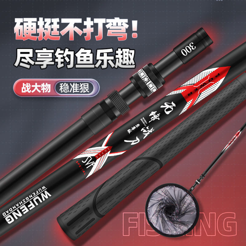 碳素伸缩抄网杆便携式全套抄网超硬伸缩抄网头折叠渔网钓鱼捞鱼网