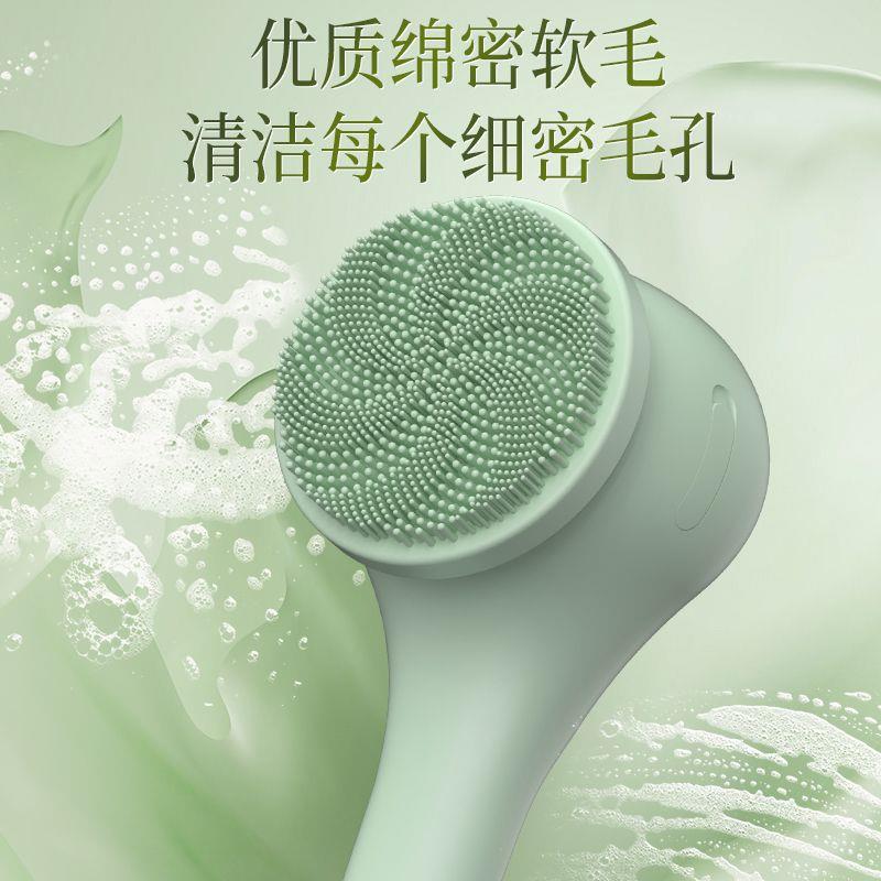 电动洗澡刷自动搓澡神器长