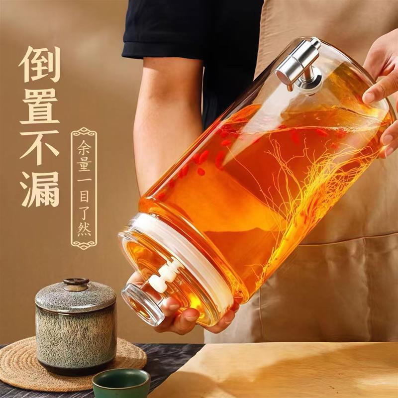 泡酒玻璃瓶家用酒坛子高档
