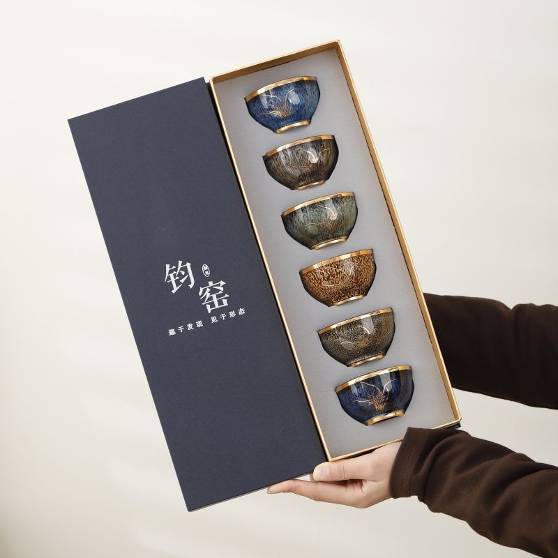 窑变五行茶杯一套六只装功夫茶具陶瓷茶杯大号品茗杯子礼盒装送礼