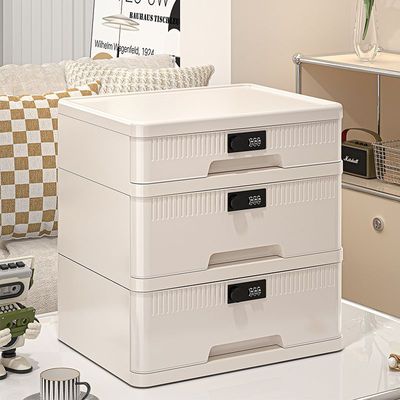 桌面收纳盒带锁抽屉式储物盒子贵重物品私密保管箱文件柜子密码柜