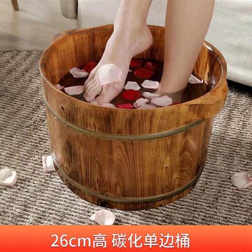 香柏木泡脚足浴木桶洗脚盆