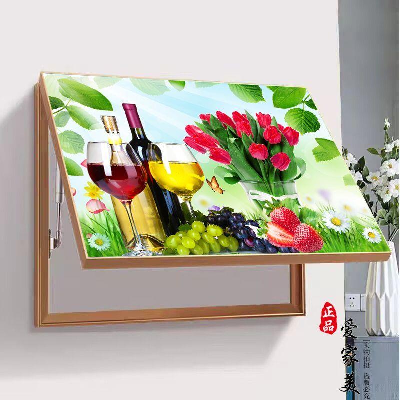 电表箱装饰画免打孔酒杯现代轻奢客厅电表盒电闸箱遮挡配电箱挂画图片