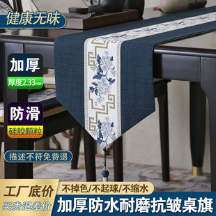 新中式 桌旗禅意茶席茶台布艺长条茶几桌布条网红酒店茶布茶桌布垫