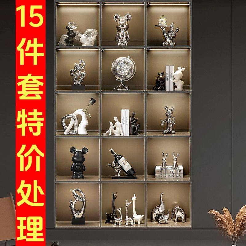 轻奢现代摆件套装简约暴力熊组合北欧高颜值客厅酒柜电视柜装饰品,家居饰品,3D模型摆件,淘宝优惠券,粉丝福利购,淘宝优惠卷