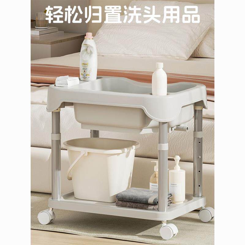 洗头盆卧床病人用平躺式孕产妇床上家用洗头发老年人老人洗发神器