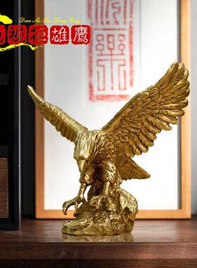 现代创意进门客厅大鹏展翅