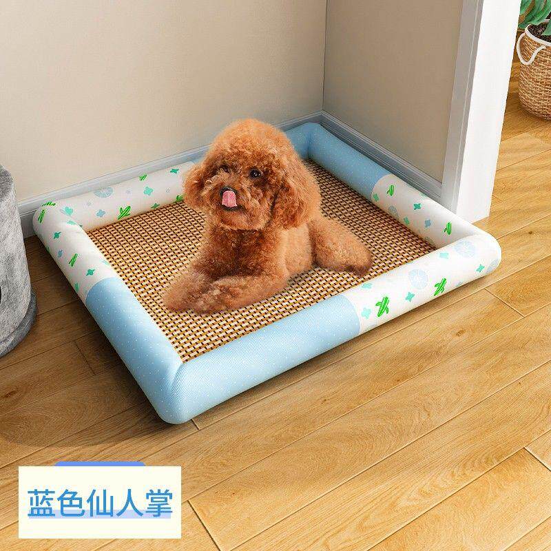 狗窝夏季凉窝猫窝宠物凉垫