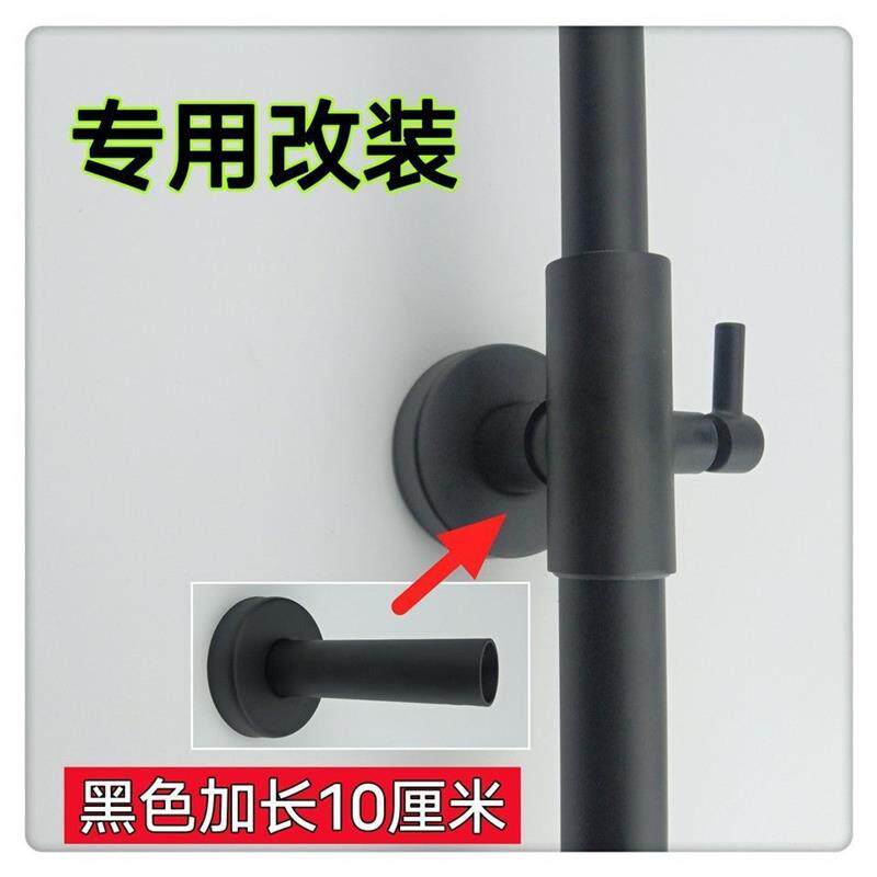 黑色免打孔墙座淋浴花洒加