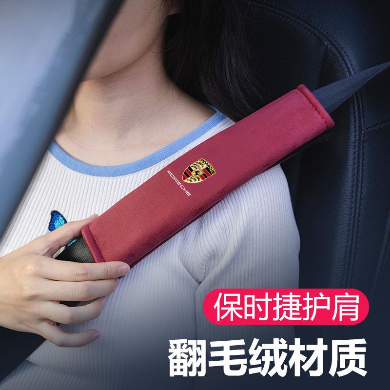 新卡宴718帕拉梅拉macan专