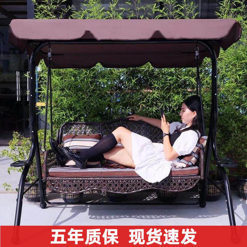 阳台秋千户外花园摇床秋千椅室外庭院成人摇椅铁艺遮阳室内外吊椅