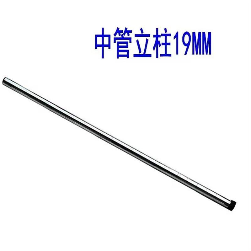 碳钢置物架层架储物架镀铬