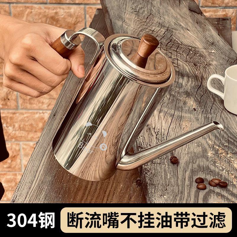 油壶家用厨房304食品级不