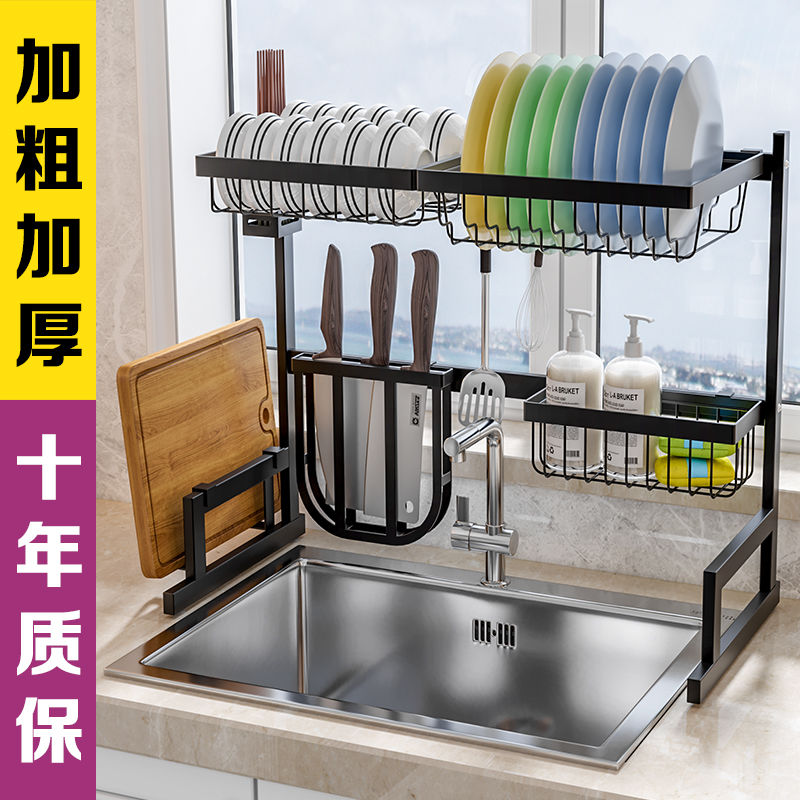 不锈钢水槽碗架沥水架厨房置物架水池放碗碟架碗筷收纳篮菜板刀架