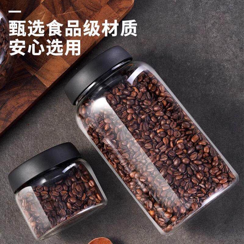 按压咖啡粉储存罐密封罐防潮茶叶储物罐咖啡豆真空玻璃食品级收纳