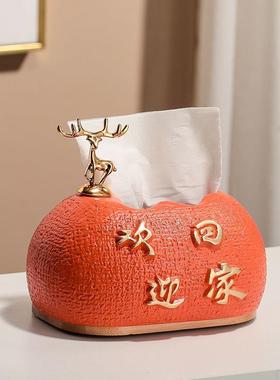 创意陶瓷摆件欢迎回家纸巾